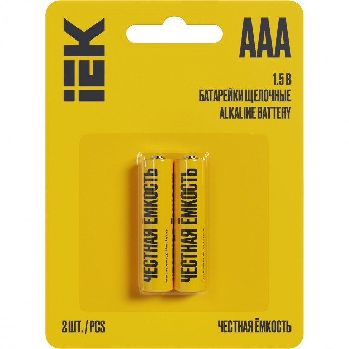 Батарейка щелочая IEK Alkaline Optima LR03/AAA (2шт/блистер) ABT-LR03-OP-L02 Батарейка щелочая IEK Alkaline Optima LR03/AAA (2шт/блистер) ABT-LR03-OP-L02