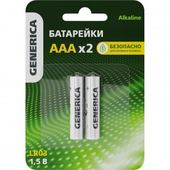 Батарейка щелочная IEK Alkaline LR03/AAA (2шт/блистер) GENERICA Батарейка щелочная IEK Alkaline LR03/AAA (2шт/блистер) GENERICA