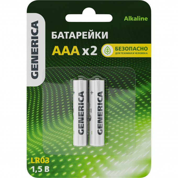 Батарейка щелочная IEK Alkaline LR03/AAA (2шт/блистер) GENERICA ABT-LR03-ST-L02-G Батарейка щелочная IEK Alkaline LR03/AAA (2шт/блистер) GENERICA ABT-LR03-ST-L02-G
