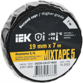 Изолента IEK MIXTAPE 5 Х/Б 19мм 7м