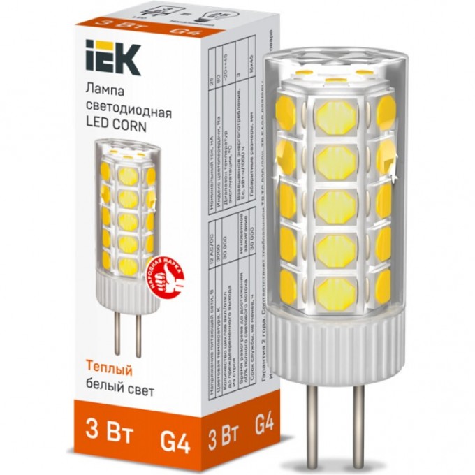 Лампа светодиодная IEK CORN капсула 3Вт 12В 3000К керамика G4 - LLE-CORN-3-012-30-G4 Лампа светодиодная IEK CORN капсула 3Вт 12В 3000К керамика G4 - LLE-CORN-3-012-30-G4