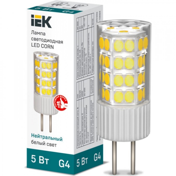 Лампа светодиодная IEK CORN капсула 5Вт 230В 4000К керамика G4 - LLE-CORN-5-230-40-G4 Лампа светодиодная IEK CORN капсула 5Вт 230В 4000К керамика G4 - LLE-CORN-5-230-40-G4