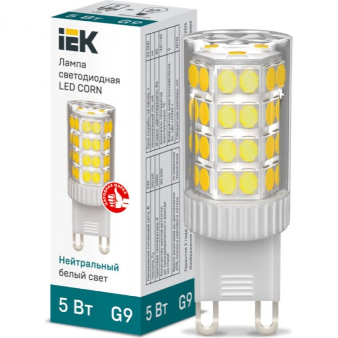 Лампа светодиодная IEK CORN капсула 5Вт 230В 4000К керамика G9 - LLE-CORN-5-230-40-G9 Лампа светодиодная IEK CORN капсула 5Вт 230В 4000К керамика G9 - LLE-CORN-5-230-40-G9