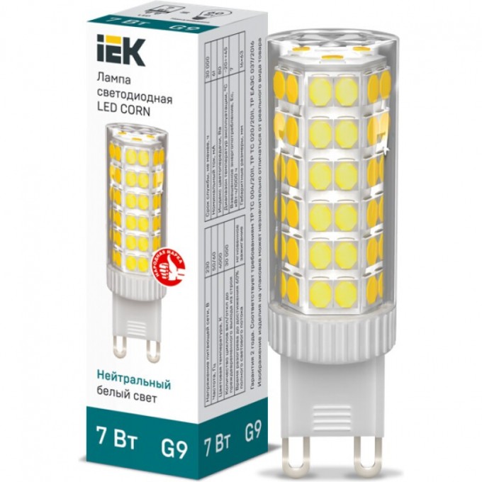 Лампа светодиодная IEK CORN капсула 7Вт 230В 4000К керамика G9 - LLE-CORN-7-230-40-G9 Лампа светодиодная IEK CORN капсула 7Вт 230В 4000К керамика G9 - LLE-CORN-7-230-40-G9